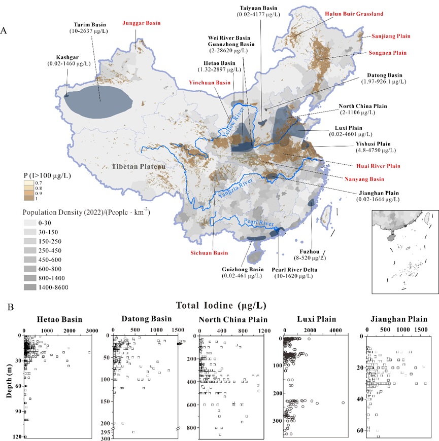 中国地质大学(武汉)王焰新院士团队ESR:中国高碘地下水空间分布规律和形成机制-环境学院